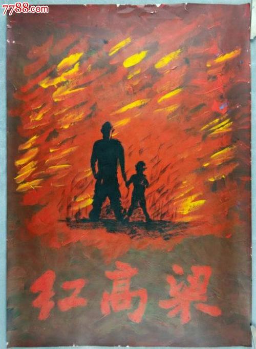 温布尔登艺术学院学士学位证