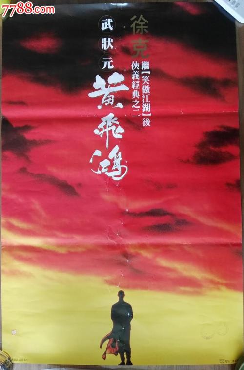 新房房产证办理需要户口本